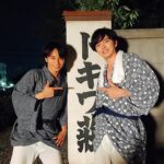 Kento Nakajima