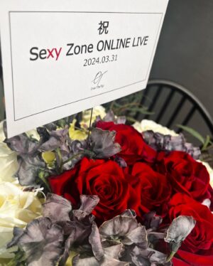 Kento Nakajima Instagram - ほんとに大好きだよ！5人のSexyZone！ありがとう！

#5exyZone
#SexyThankYou
#WeAreSexyZone