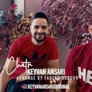 Keyvan Ansari Instagram - موزیک جدیدم به اسم #چتر بزودی از همه سایتهای معتبر 💣❤️🧿
@kamalkamyabinya ❤️❤️
@farzadsoroor_music ❤️❤️
@erfanadili.music ❤️❤️
@mohammadrezav_ ❤️❤️
@mehdiibagherian ❤️❤️
@majidmax_music ❤️❤️
@rms_record ❤️❤️
#keyvanansari #kamalkamyabinia