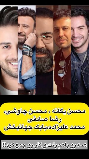 Keyvan Ansari Instagram - به نظرتون تقلید صدای کدوم خواننده رو احمد بهتر اجرا کرد؟؟؟
پ ن:من که خودم میگم چاوشی❤️
#استندآپ #کمدی #آرایشگاه #اقدسیه_آجودانیه #احمدرضاموسوی #standup #comedian #barbershop #atlasmall #keyvanansari