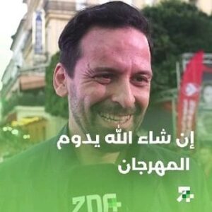 Khaled Benaissa Instagram - الممثل خالد بن عيسى كان عندو لقاء معنا تابعوا الفيديو باش تعرفوا واش قالنا على حضور في هذا المهرجان