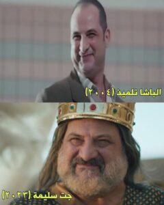 Actor Khaled El Sawy HD Instagram Photos and Wallpapers May 2023