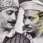 Khaled El Sawy