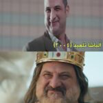 Khaled El Sawy