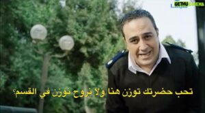 Khaled Sarhan Instagram - منشن صاحبك اللي هيتسجن