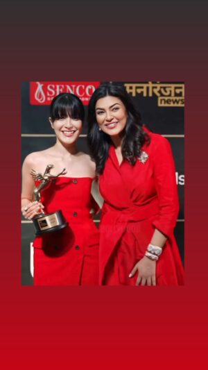 KhanZaadi Instagram - “I am humbled to receive this award( most popular social media star of the year). It would not have been possible without the amazing support from my Angels🧚I’m filled with gratitude for everyone who has been part of my journey. 
Meeting @sushmitasen47 ma’am was a dream come true, 
a moment I’ll cherish forever. Her warmth and kindness touched my heart deeply.Her presence brought so much joy and inspiration into my life. 🥲🫶🏻

Deep thanks to⚡️@iwmbuzz 
@subhojitghosh25 @sannjuu @splendid_pr 
@nehasingh0305 

#khanzaadi #won #award #socialmedia #star #rapper #grateful #blessed #sushmitasen #red 
#passion #inspiration