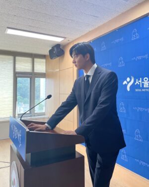 Ki Do-hun Instagram - 
