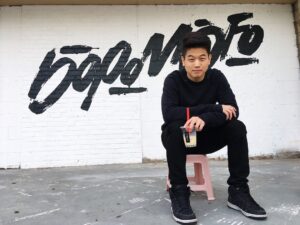 Ki Hong Lee Instagram - Congrats to @bopomofocafe @ewangus @wongfuphil on their grand opening! Best #boba I’ve ever had in my life.