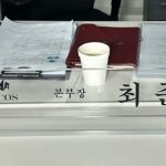 Ki Hyun-woo