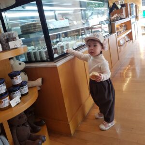 Ki Tae-young Instagram - 아빠 나 케잌~♡