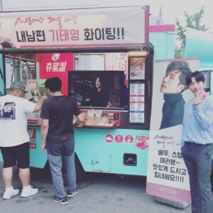 Ki Tae-young Instagram - 사랑합니다 ... 고마워~❤️ 대박 맛 난다 💋💋💋💋💋💋💋💋💋 #사랑은 #츄러스 를 #타고~ #유진 #기태영 #eugene #kitaeyoung #love