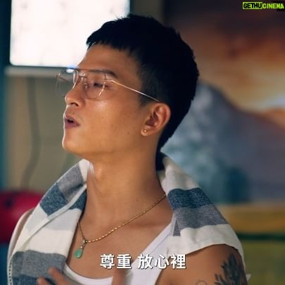 Ki-pin Ng - 32.2K Likes - ⠀
★ 正式前導預告公開 ★
你好,
人生的最後一程
想要中式套餐?
還是西式套餐?
不管你想要哪種,
我們這裡有一群夥伴,
誠摯為你服務。
你好,我是接體員
COMING SOON!
預告剪輯|#吳梵霖
—
#你好我是接體員 Undertaker
★ PTT媽佛版紅人大師兄 第一線的接體實錄
製作|草舍文化股份有限公司
監製 / 製作人|#周銓
導演|#林立書・#鄒奕笙
主演|#胡瑋杰・#高捷・#曾莞婷・#夏靖庭・#馬念先・#Matzka・#黃奇斌・#吳函峮
@huweijie_ @jackkao1958 @vicky_7155 @hsia5388
@manienhsien @matzka089 @bennyisspiderman @qun_04
@bbb633633 @f207bf206