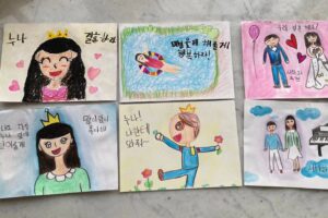 Kim Bo-min Instagram - 윤주원❤️ 

#이번생도잘부탁해
#고맙습니다🙇‍♀️