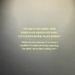 Kim Cho-yeop