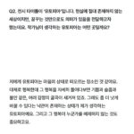 Kim Cho-yeop