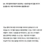 Kim Cho-yeop