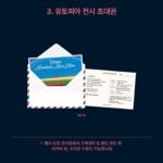 Kim Cho-yeop