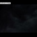 Kim Dae-myung