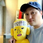 Kim Dae-myung
