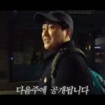 Kim Dae-myung