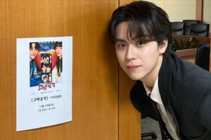 Kim Do-hoon Instagram - ⚡️<고백공격>❤️
.
.
.
석진이의 고백공격 잘 받으셨나요? 
7회차의 짧은 시간이었지만 순수한 열정으로 똘똘 뭉친 스텝분들, 배우분들과 함께한 덕분에 즐겁게 연기하고 뜻 깊은 작품이 되었습니다.
<고백공격>은 Wavve에서 스트리밍 되고 있으니 자주 꺼내봐주세요🤗