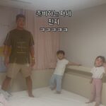 Kim Dong-hyun