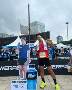 Kim Dong-hyun Instagram - #올림픽데이런 참가해서, 10km 완주 성공!🏃🏻‍♂️
오늘 10k는 거의 트레일 러닝 느낌의 코스이슈로 46분🤣🤣
파리올림픽 응원하겠습니다.🙏🇰🇷
#광고 #파워에이드 #파워에이드제로 #나만의순간멈추지않는파워 #올림픽데이런2024#POWERADE #2024파리올림픽 #러닝 @coke.deal