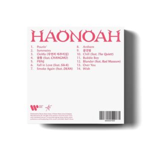 Kim Ha-on Instagram - Go get your HAONOAH 💿
@kcthecompany 

HAONOAH 예약 판매가 시작되었습니다!

#HAONOAH #HAON
KC 2024