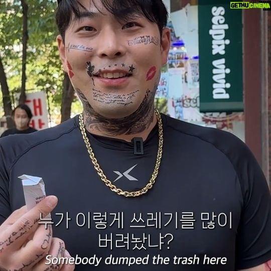 Kim Hae-jun - 45.3K Likes - 세상에 남자가 두명 남았다면?
Choose your boyfriend??
#빌런스게임
A.사랑꾼문돼(gentle attitude in tacky outfit)
B.싼마이남친(Tacky attitude in gentle outfit)