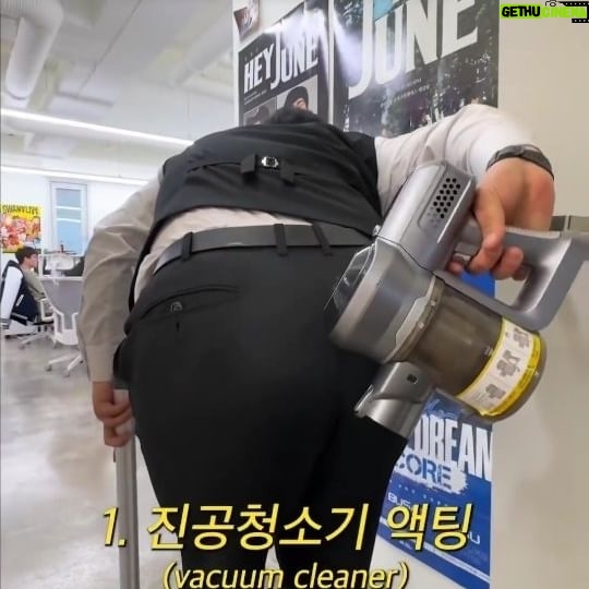 Kim Hae-jun - 67.7K Likes - 자연스럽게 방귀 뀌는연기
how to cover your fart naturally
#실용연기 #방귀
#practical acting #fart