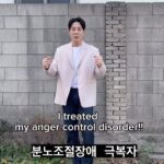 Kim Hwan