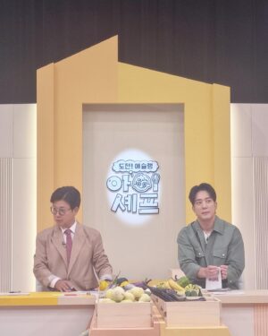 Kim Hwan Instagram - #도전애슐랭아이셰프 
오랜만에 성주 선배와 투컷!

채널A 월)오후09:30