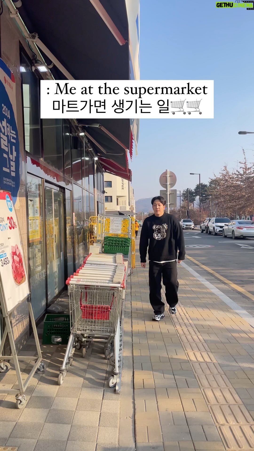 Kim Hwan - 1.7K Likes - 제발 카트 쓰자!🛒🛒🛒🛒🛒
#reels#reelsinstagram#릴스#환타스틱