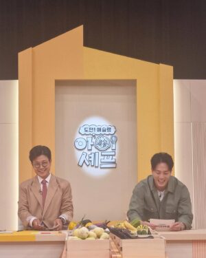 Kim Hwan Instagram - #도전애슐랭아이셰프 
오랜만에 성주 선배와 투컷!

채널A 월)오후09:30
