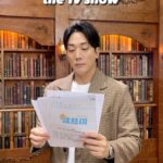 Kim Hwan