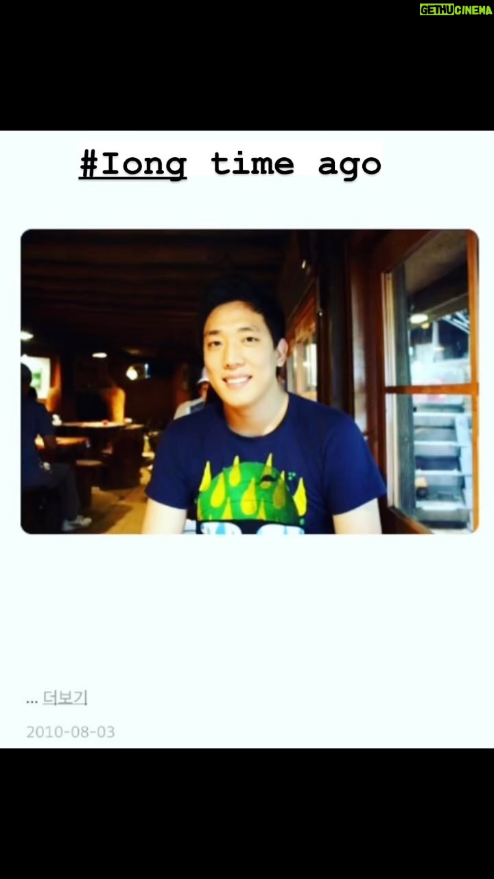 Kim Hwan - 3.1K Likes - 10여년전 사진이 돌길래ㅎ