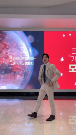 Kim Hwan Instagram - Jingle Bells 🎅🏻🎄🛎️

#reels#reelsinstagram#릴스#릴스타그램 
#christmas
