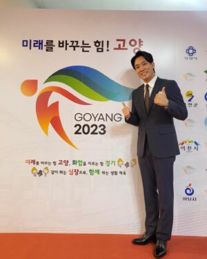 Kim Hwan Instagram - 오랜만에 
행사장 거리가 좋았던..😎

#경기도생활체육대축전