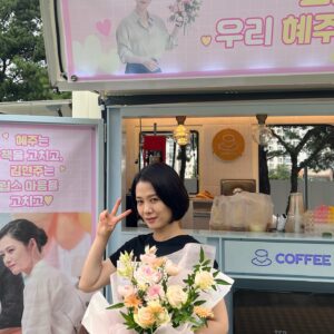 Kim Hyun-joo Instagram - 감사합니다!!#LIPS&김현주당#thanxtagram #트롤리