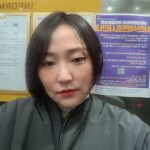 Kim Hyun-sook