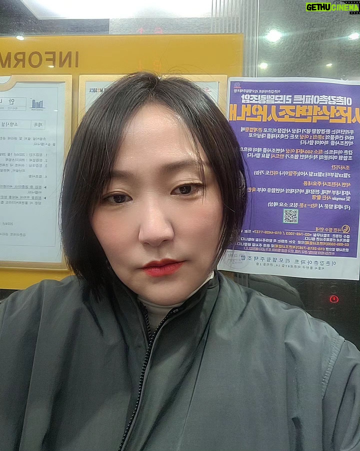 Kim Hyun-sook - 460 Likes - #아들데리러#한달만에#ㅎ#급피곤한느낌은뭐지ㅎ
