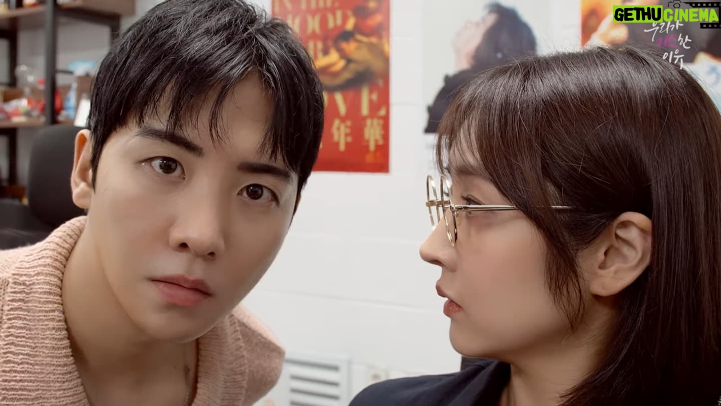 Kim Hyung-suk - 3 Likes - #우리가키스한이유