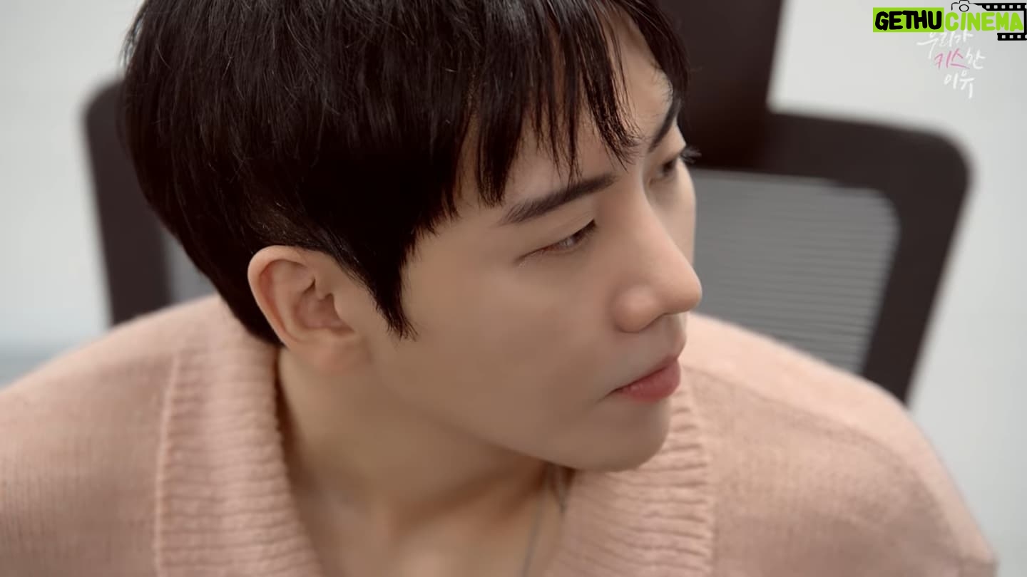 Kim Hyung-suk - 3 Likes - #우리가키스한이유