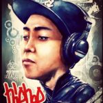 Kim Jae-duck