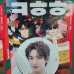 Kim Jae-hyun