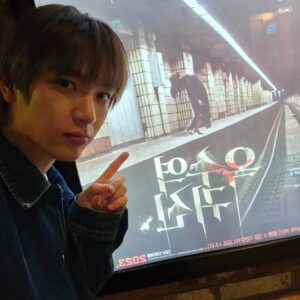 Kim Jae-hyun Instagram - 옥수역귀신👻
.
.
.
#엔플라잉 #NFlying #김재현 #옥수역귀신 #4월19일 #개봉 #많은 #관심 #사랑 #부탁드려요 #무섭더라구요