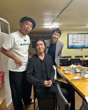 Kim Jae-wook Instagram - 子供の頃から兄といっしょに1番大好きだった<とんねるず>
いつか食わず嫌いに出る事ができたら、お2人に出会う事ができたらどんな気分なんだろうと昔から想像してた。
本当に嬉しかった。
これからもいつまでも大ファンでいます　のりさん。
武豊さんとの出会いも嬉しかったです。
またお会いできる日を楽しみに待ってます。

P.s: 先日届いたのりさんからの木梨サイクルgoods..
 なにもいえない..
