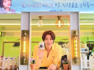 Kim Jae-young Instagram - .
현정 누나 커피차 감사합니다!!!😍
고마워 희주!!!!🤗
#월수금화목토 화이팅!!!!^^