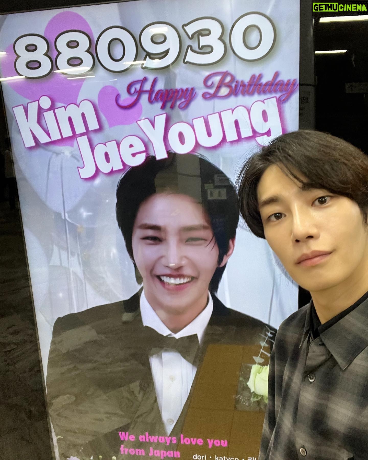 Kim Jae-young - 88.7K Likes - 감사합니다!!!^^🎂