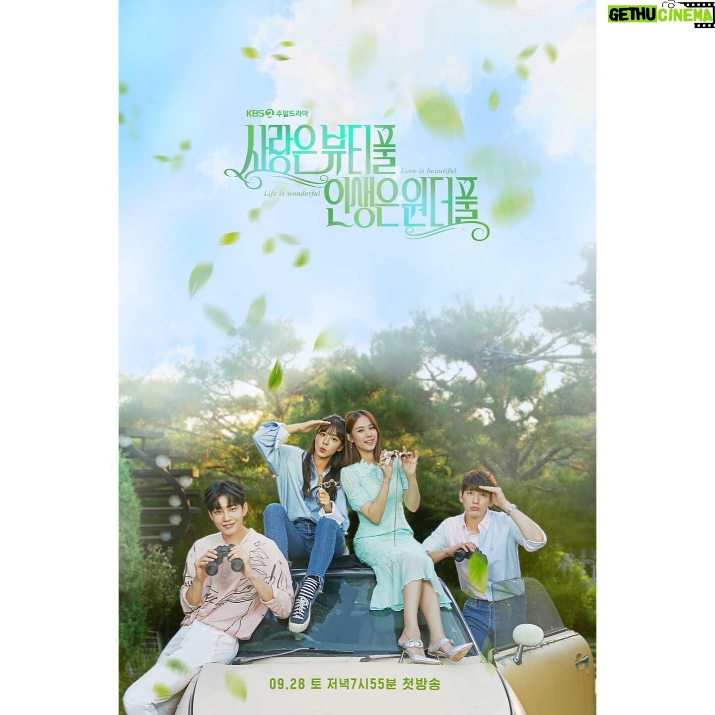 Kim Jae-young | Gethu Cinema